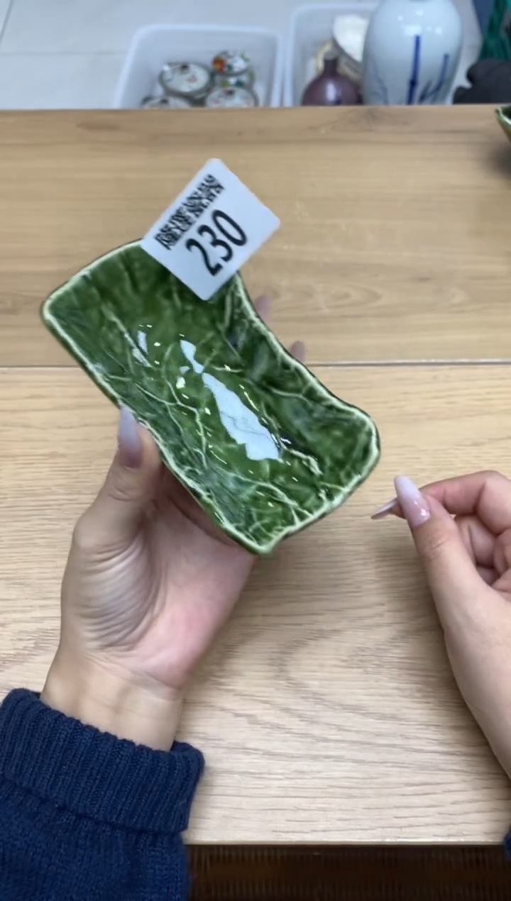 瓷片隆莲全球选好物精选