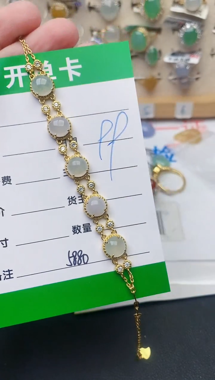 颈饰银S925镶嵌翡翠5880