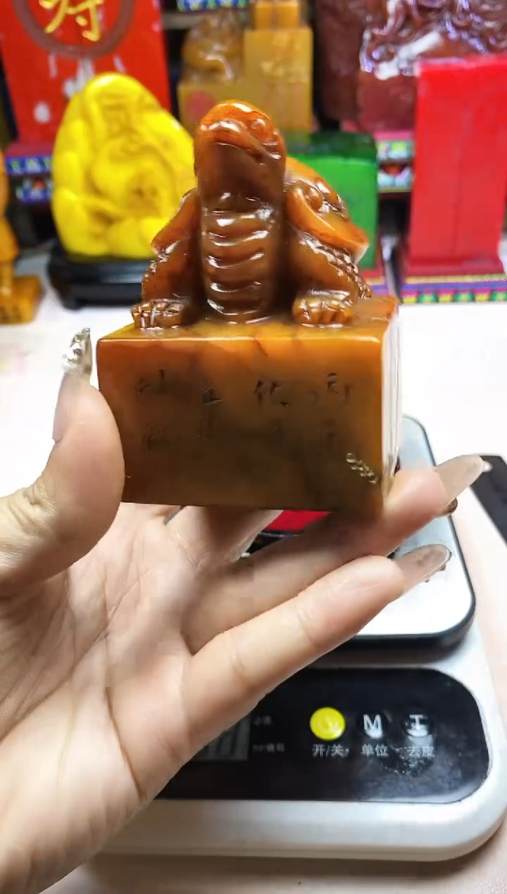 寿山石印石纯天然篆刻石料