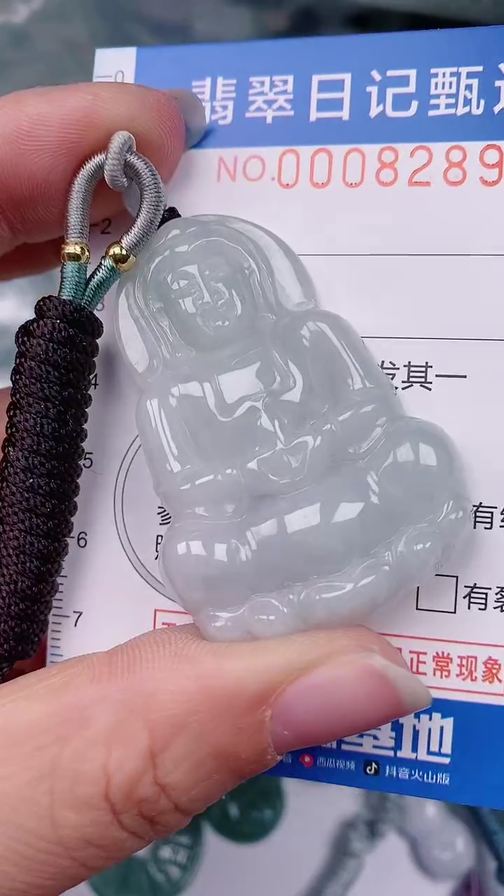 【闪购商品】翡翠颈饰未镶嵌00008289