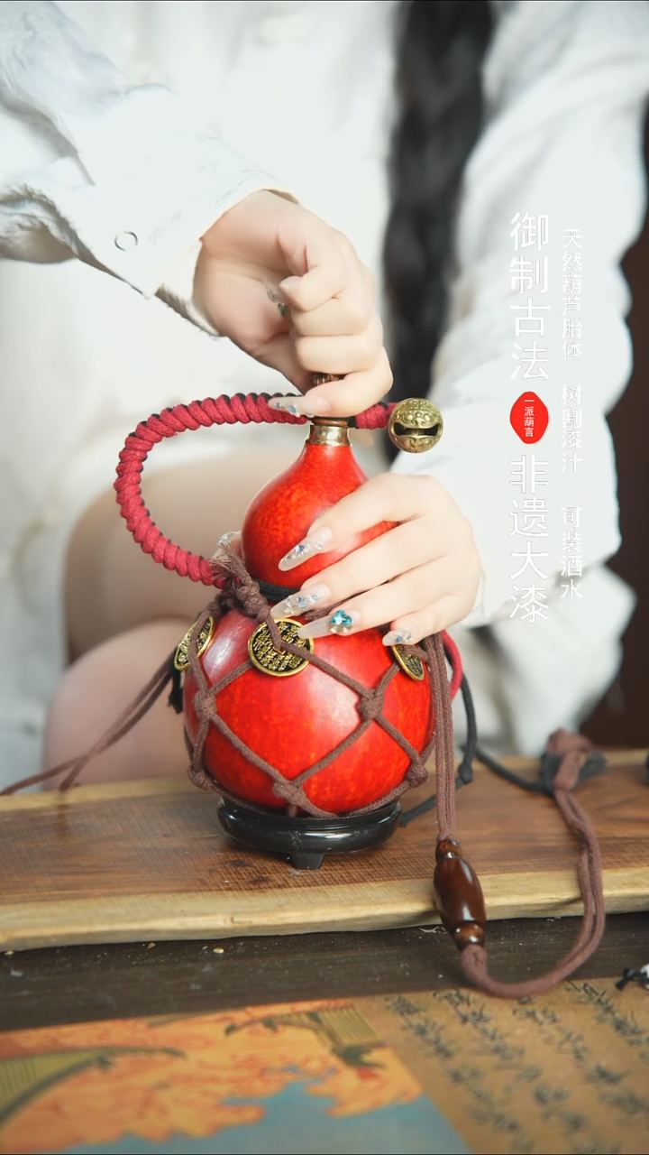 【闪购商品】115号精品大漆酒葫芦防腐防渗装水茶酒