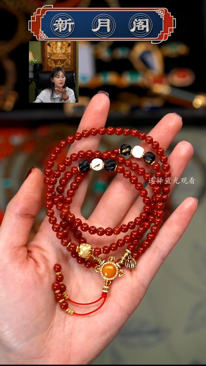 【闪购商品】南红玛瑙文玩配饰银S925镶嵌搭配s925