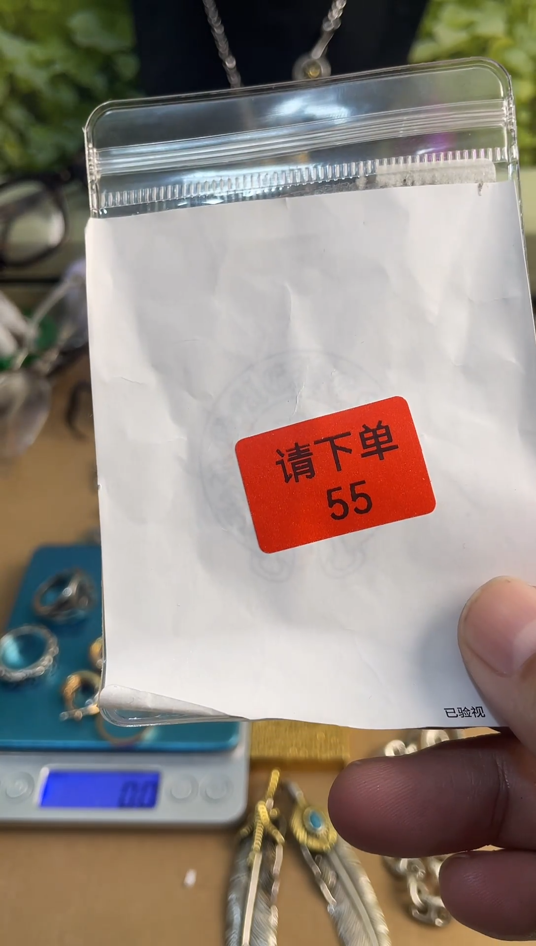 灼光777777777777777