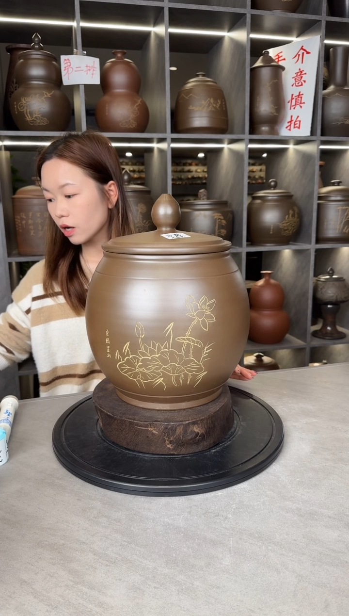 【闪购商品】罐本陶手作坭兴陶4-5斤装茶叶罐（盖扭瑕疵