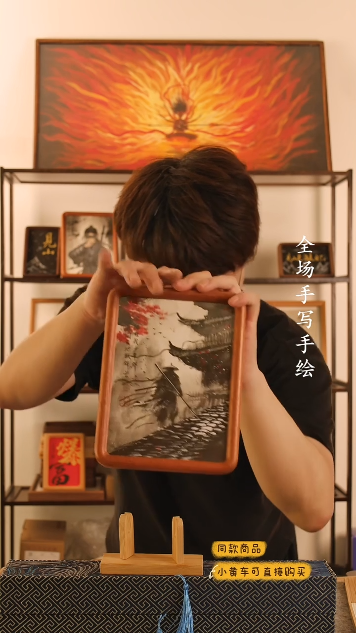 书法今朝唯我少年郎摆台手绘