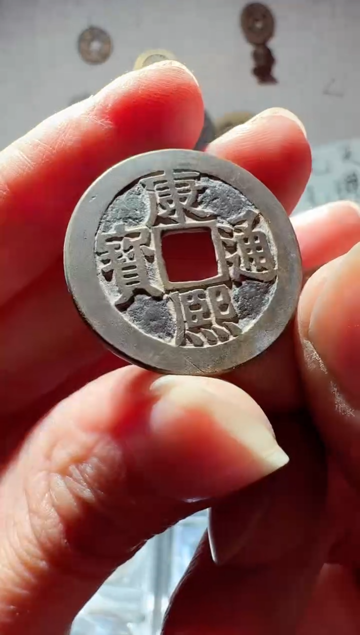 老李老李  手机工艺品挂件035
