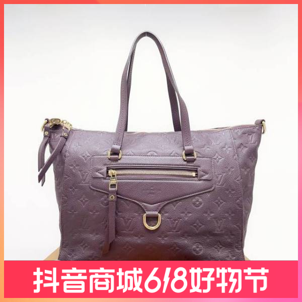 路易威登/单肩包/95新/C217710450/250528QY0024