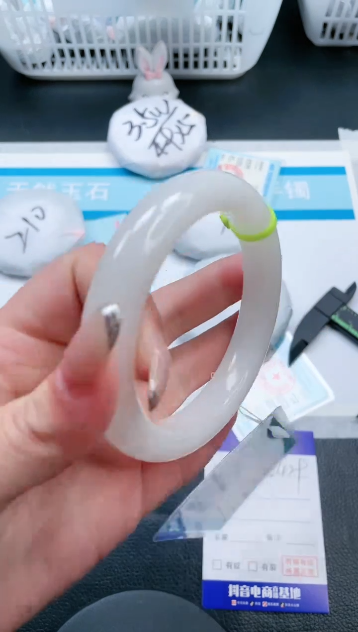 【闪购商品】和田玉手镯未镶嵌14V429-62