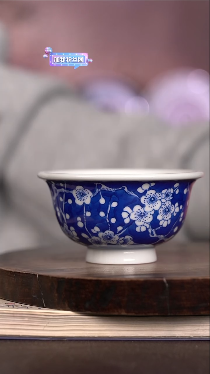 微瑕福利  现代瓷