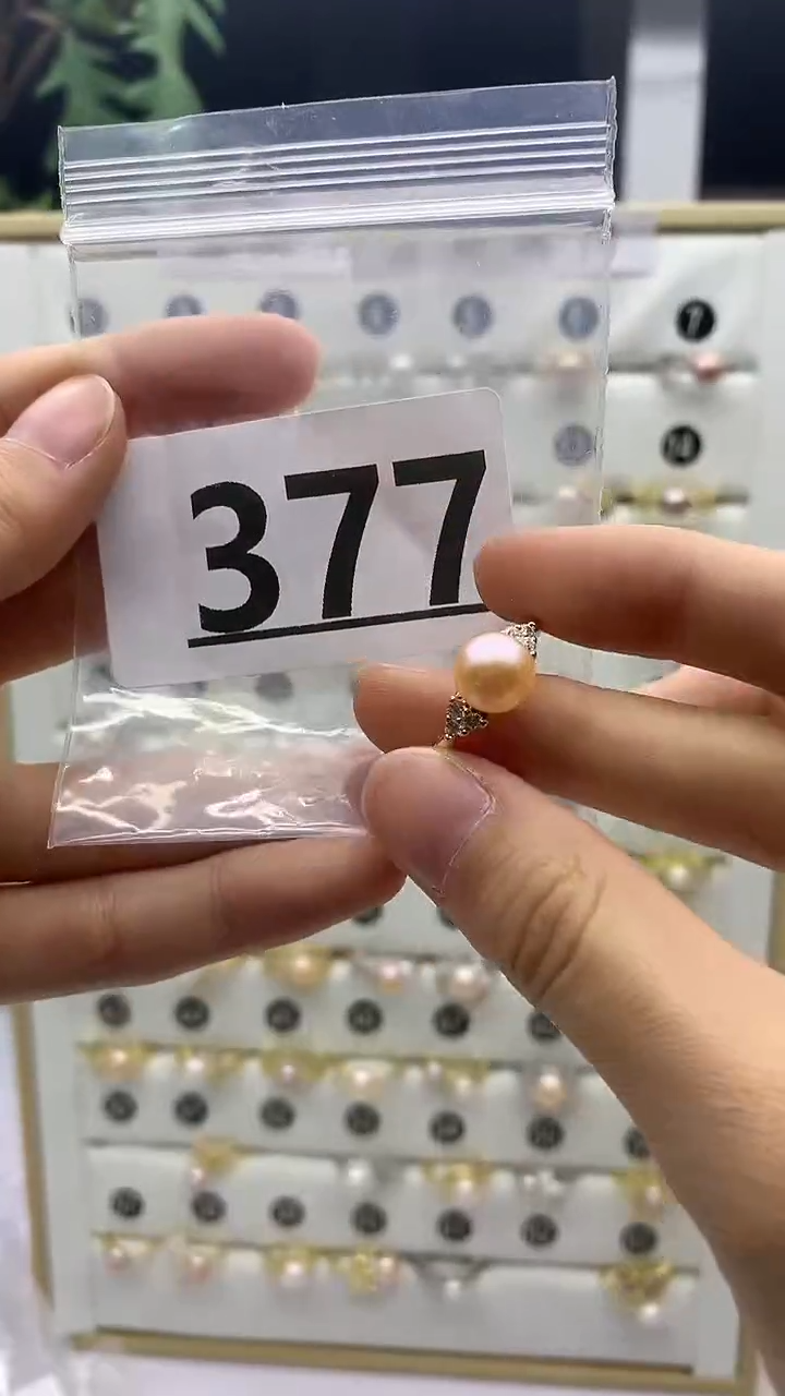 合金珠宝奇石淡水珍珠、***咘377