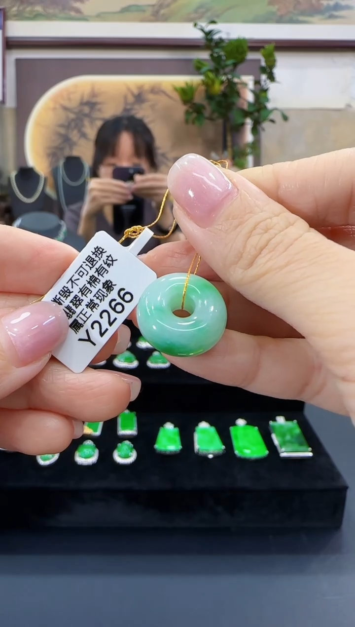 颈饰未镶嵌翡翠Y2266甜甜圈 福利价不退换