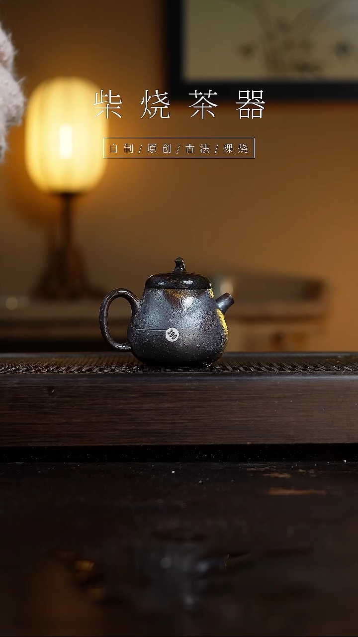 【闪购商品】390茄瓜壶...........