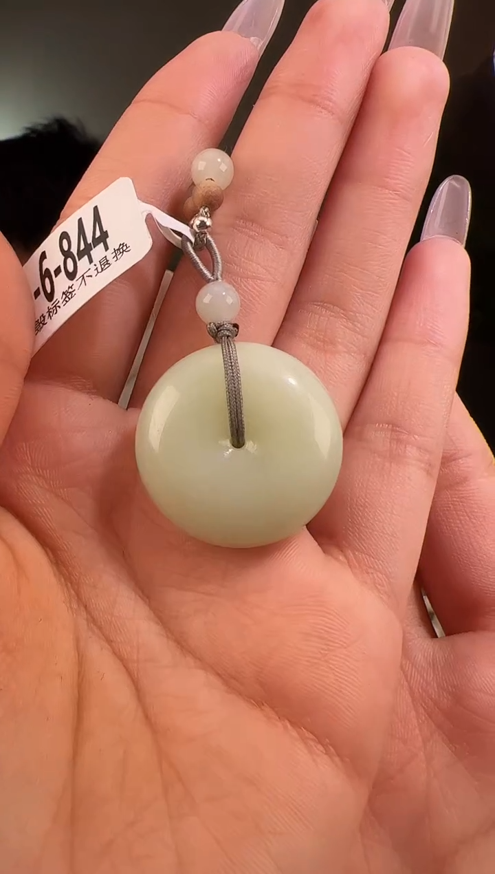 【闪购商品】和田玉颈饰未镶嵌扣844