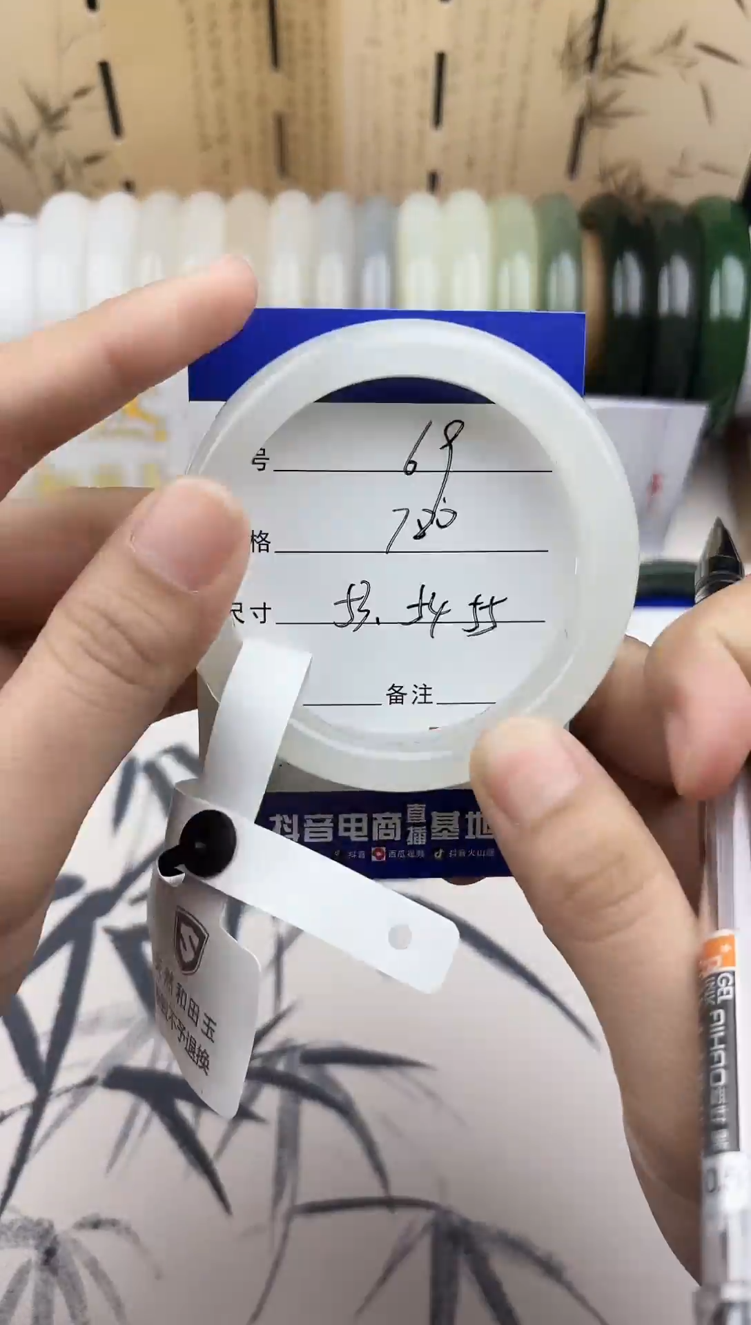 【闪购商品】和田玉手镯未镶嵌69