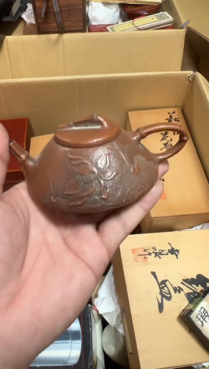 茶壶紫砂髤**之精品家居饰品摆件