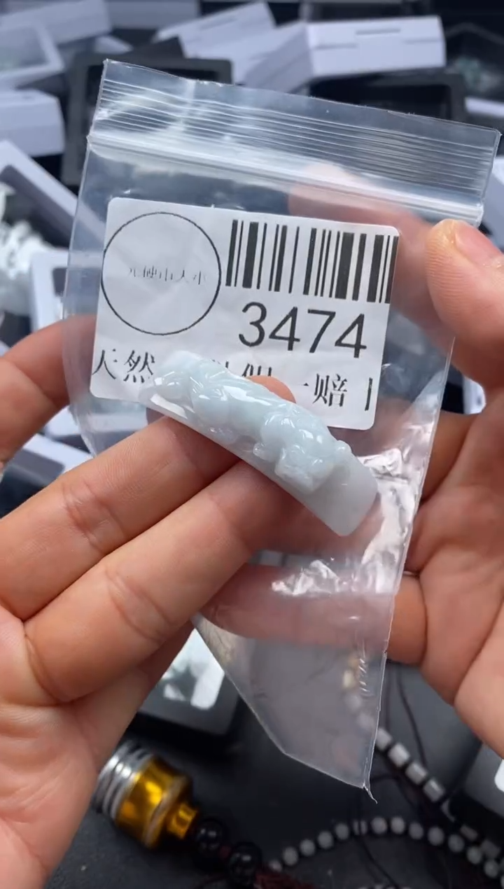 吊坠(不含链)未镶嵌翡翠3474