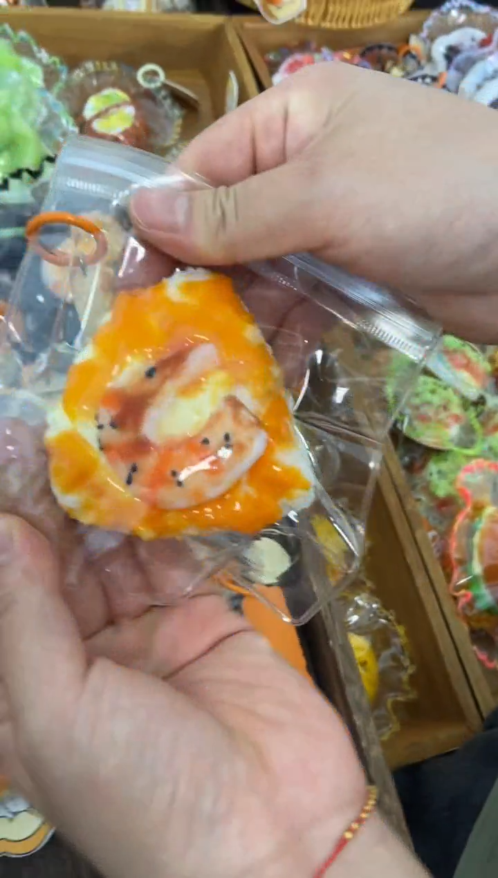 胶制【活动场】烤肉饭【无缝边】