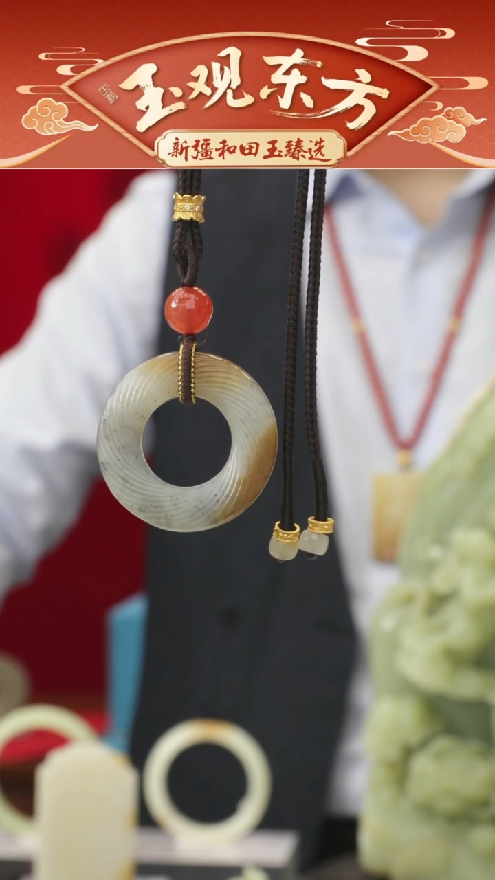 未镶嵌和田玉挂件闪购楼兰三彩路路通尺寸约37mm