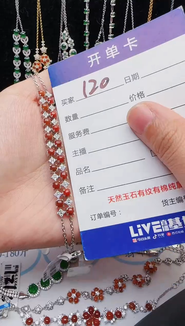 【闪购商品】翡翠戒指银S925镶嵌2222