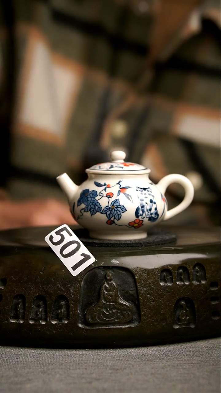 501景德镇陶瓷茶器系列