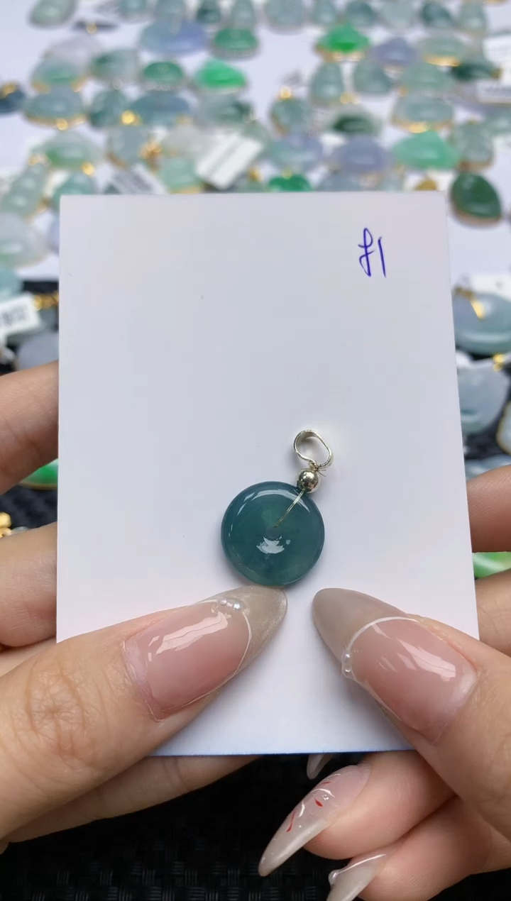 【闪购商品】翡翠颈饰未镶嵌天然翡翠A货