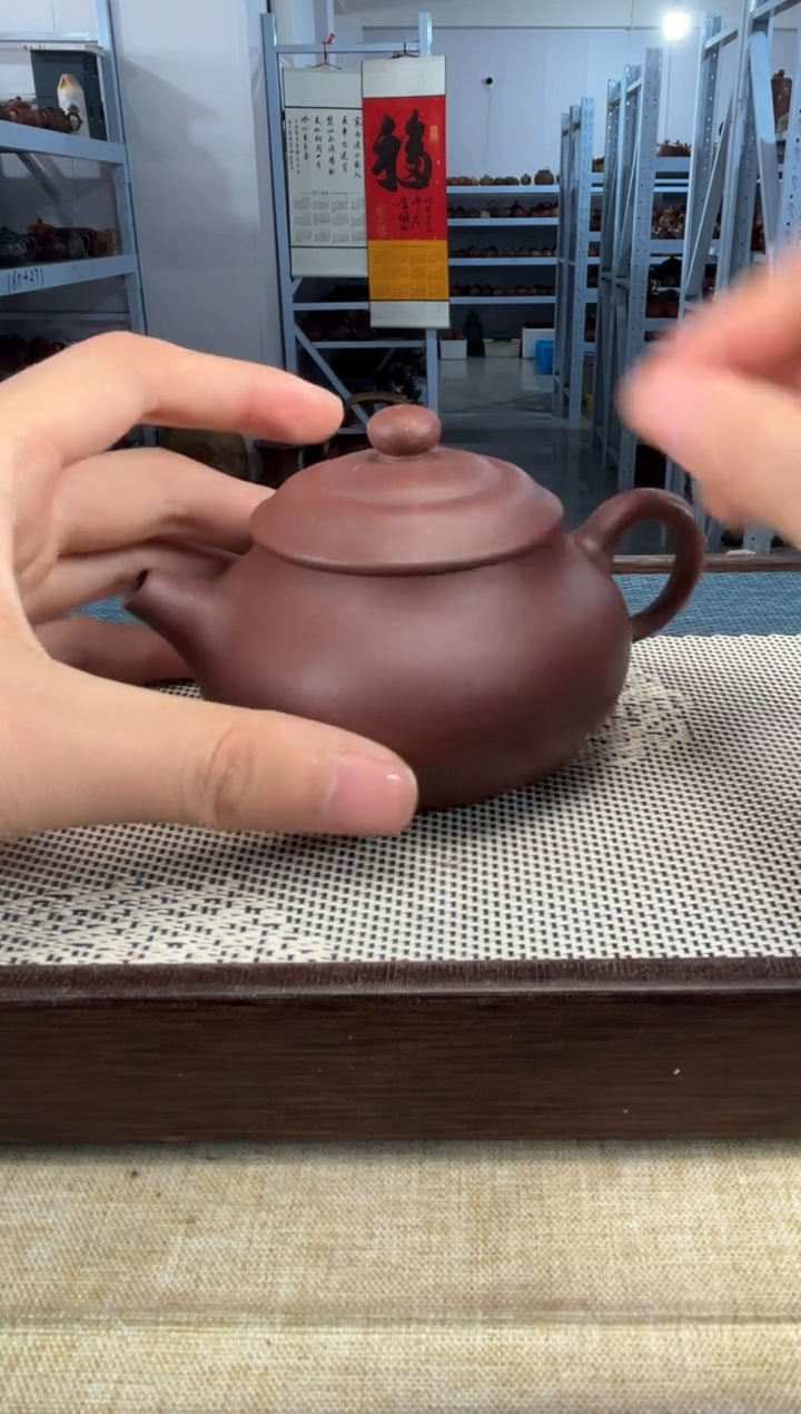 【闪购商品】紫砂茶壶27宜兴紫砂