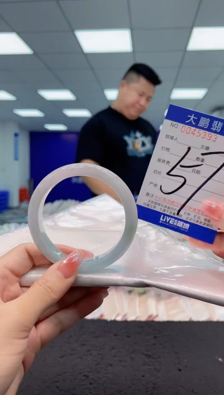 【闪购商品】翡翠手镯未镶嵌AAAAAAAAAA