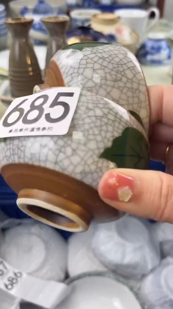 快***虹685                       