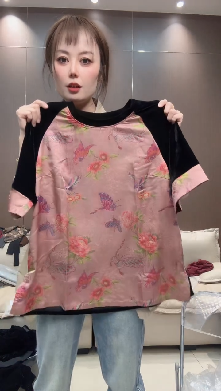 拼接粉色半袖3XL码