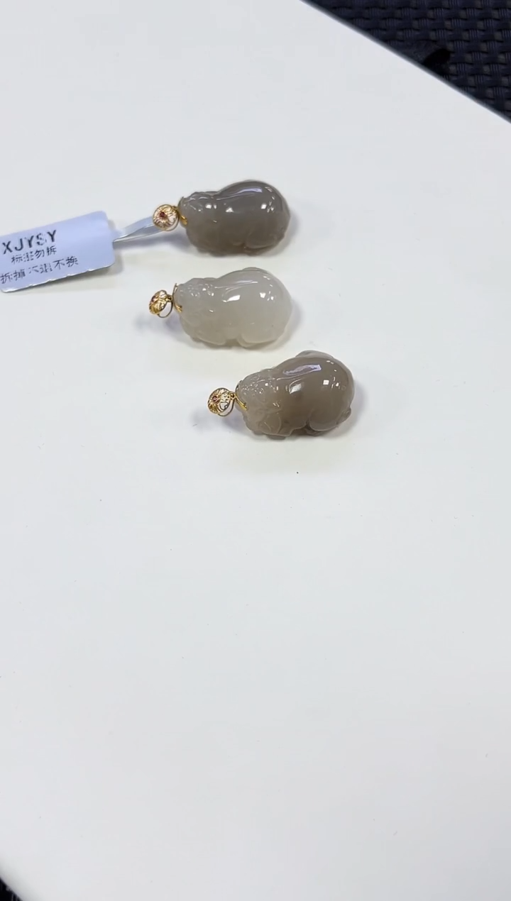 【闪购商品】和田玉吊坠18K金镶嵌烟紫貔貅（多样性发一件）