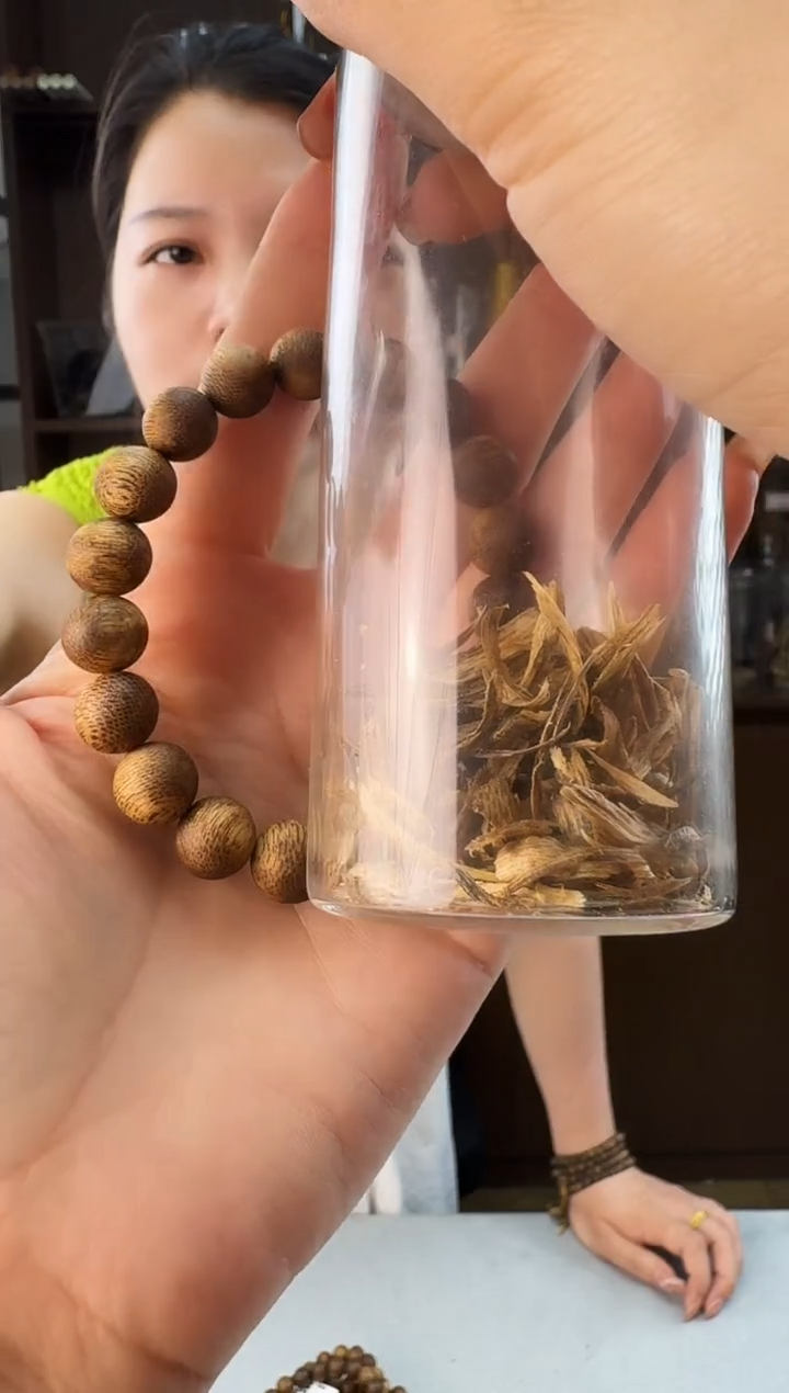 沉香碎屑沉香Y0310金沙叶圆静静沉香甄选多样性发一