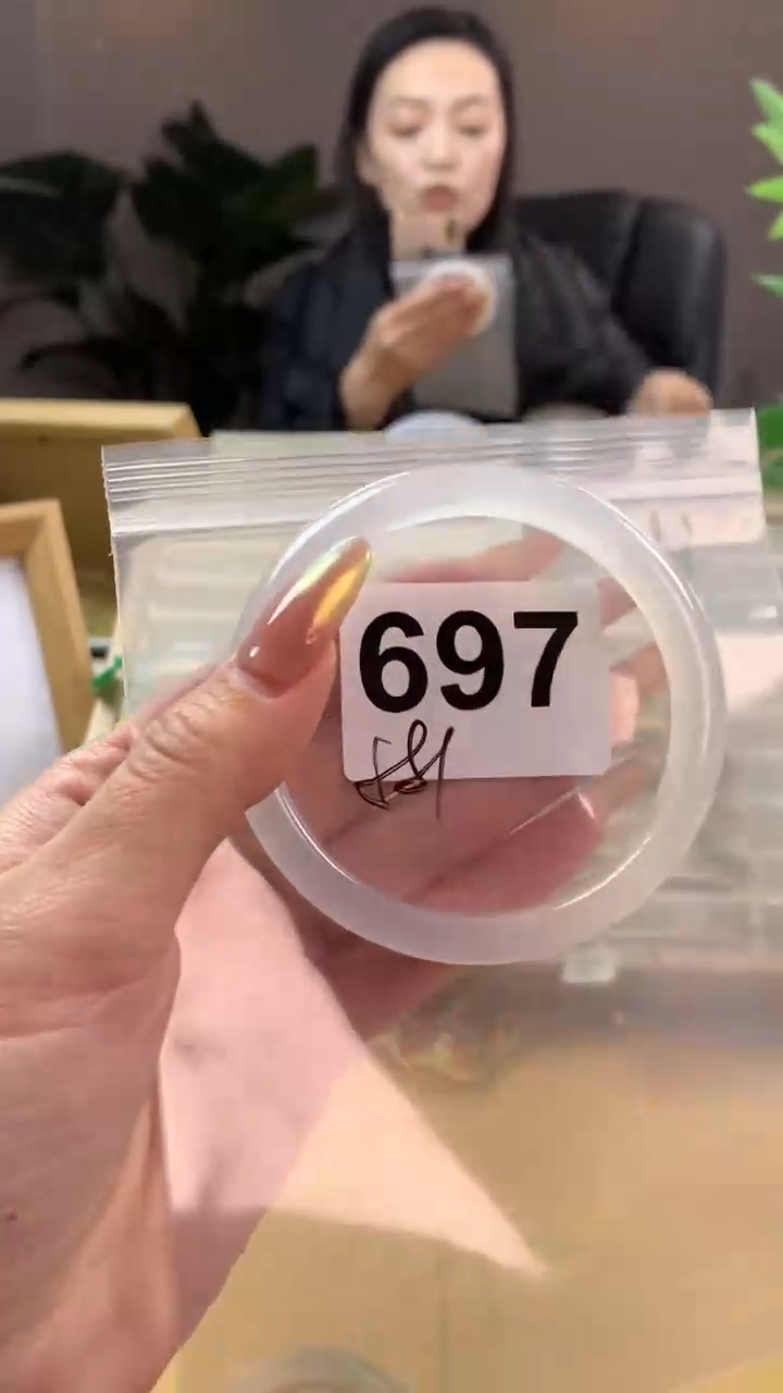 【闪购商品】玛瑙/玉髓手镯未镶嵌697