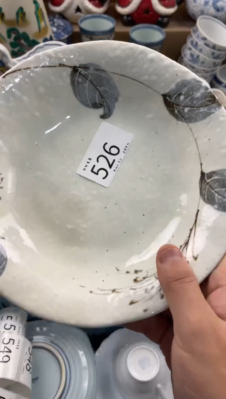 兜****我店铺名称 轩轩瓷器 闪购类型 定向 兜