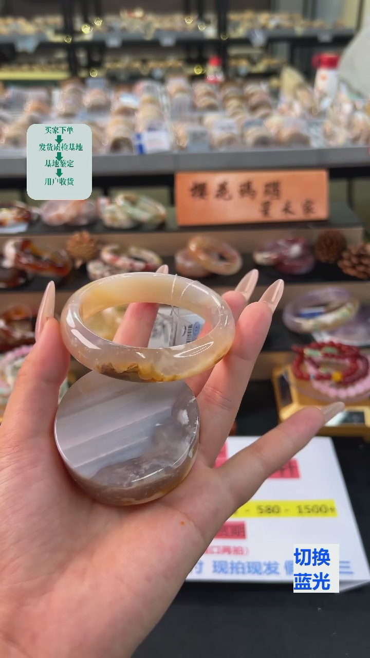 石英质玉手镯未镶嵌58圈口（赠送镯心）18019