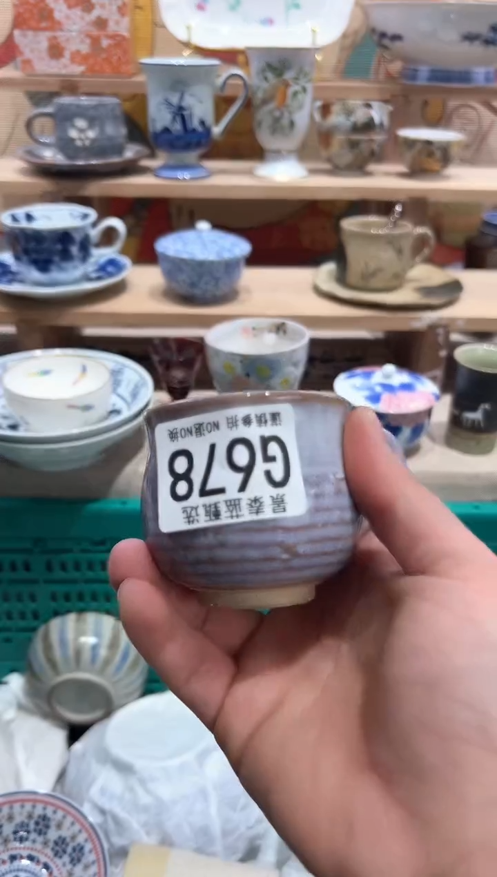 【闪购商品】瓷片当天凑满25米包邮G678