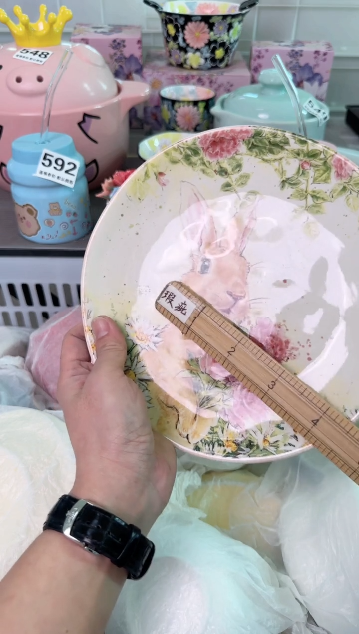 瓷片093默认微瑕谨慎参怕库存1件