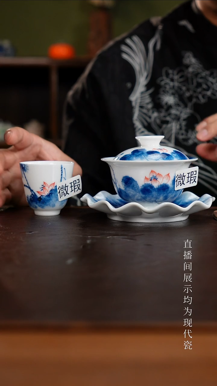 三钰堂茶器直播间闪购专属链接（以闪购图片为准）