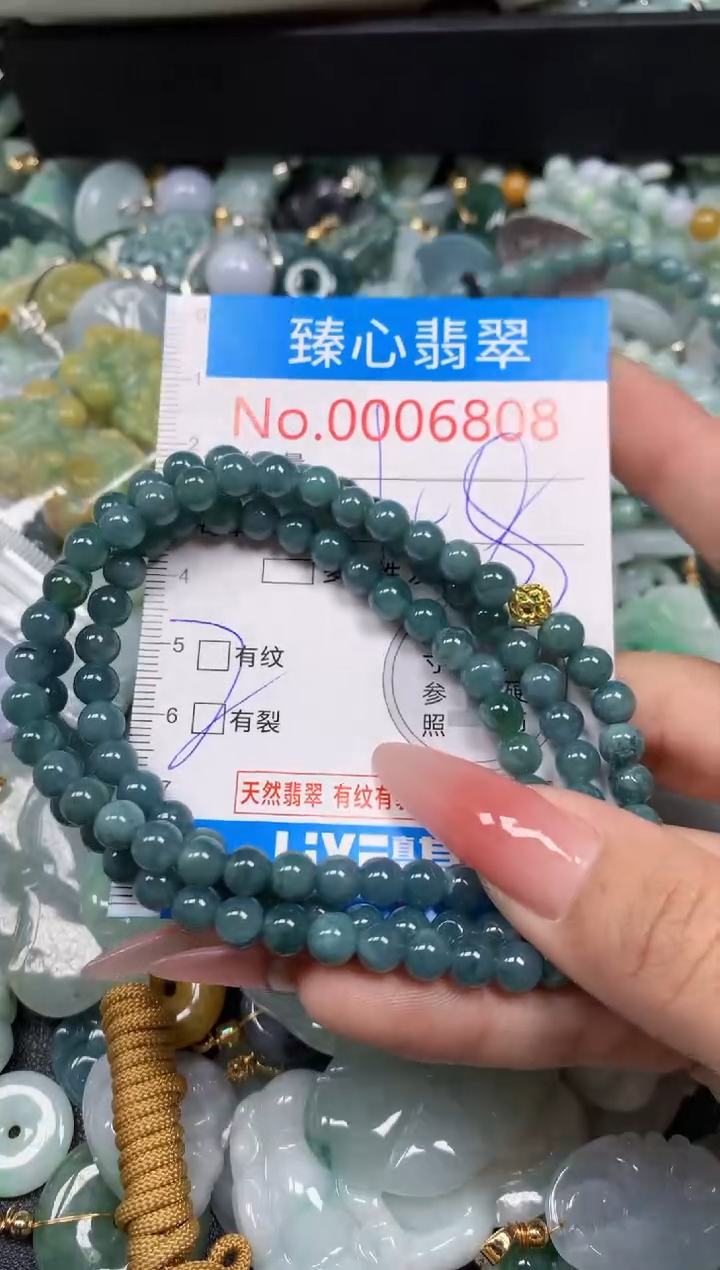 【闪购商品】翡翠颈饰未镶嵌含绳0006808