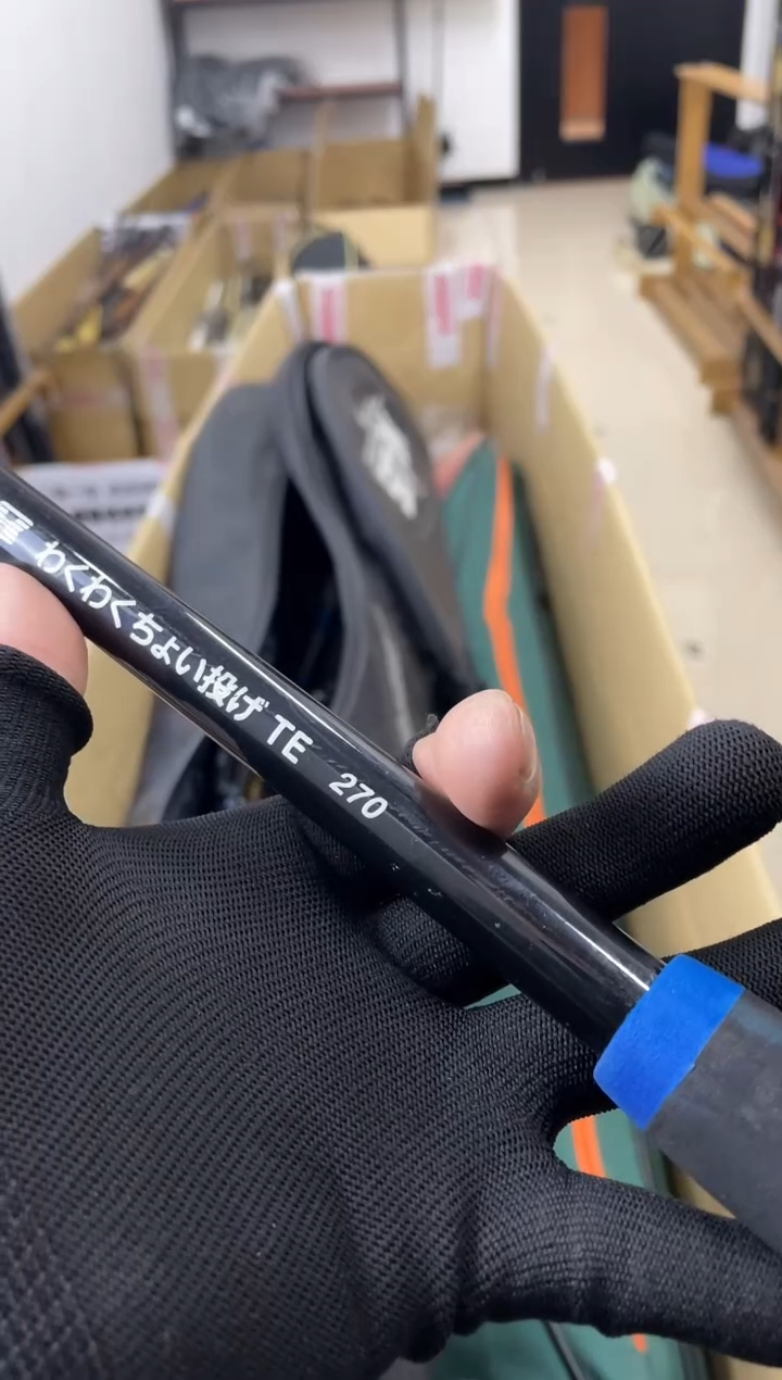 逸*孤品微瑕，以直播间介绍为准，加10元发顺丰。