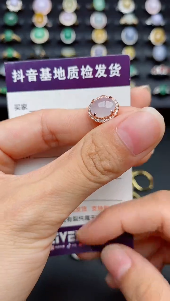 银S925镶嵌戒指翡翠....