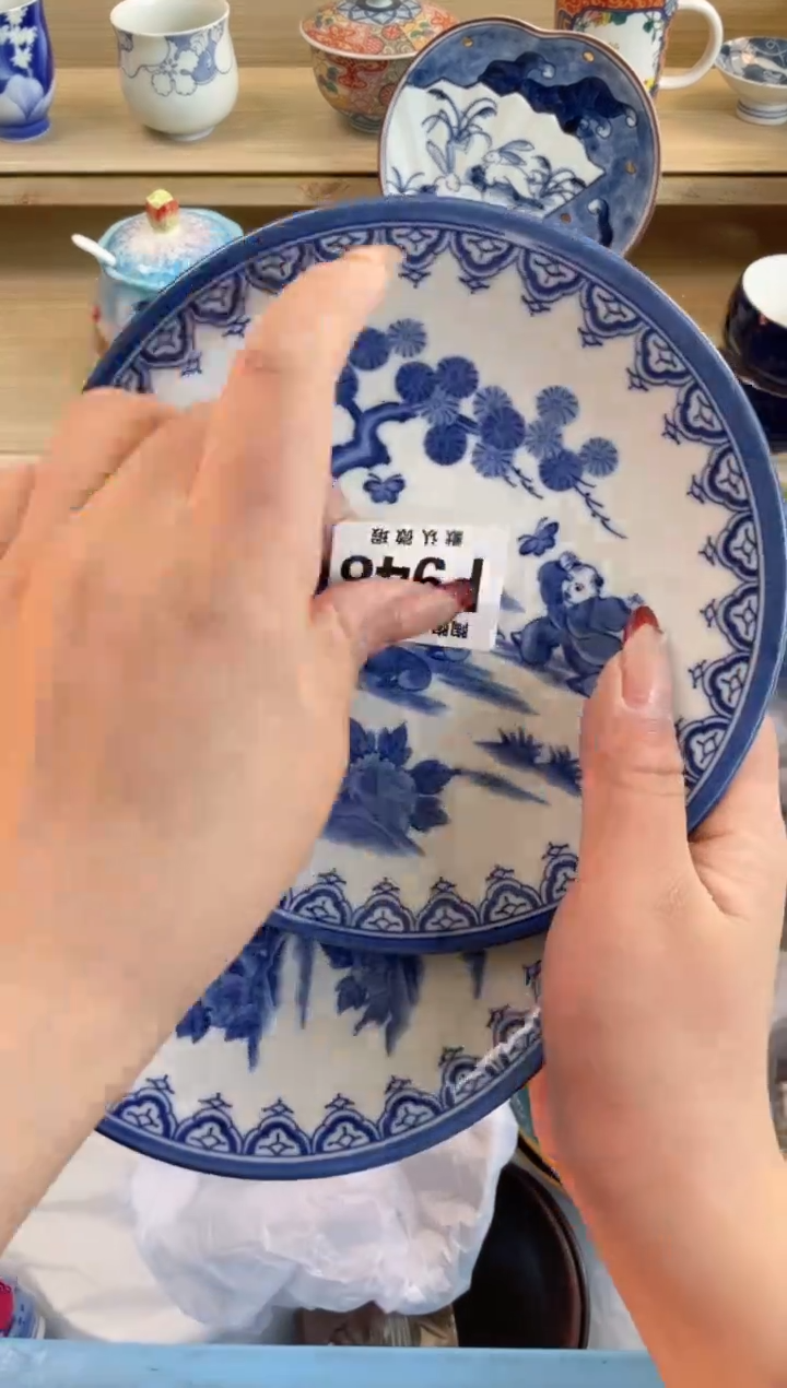 【闪购商品】杯瓷器瓷器瓷器瓷器P948