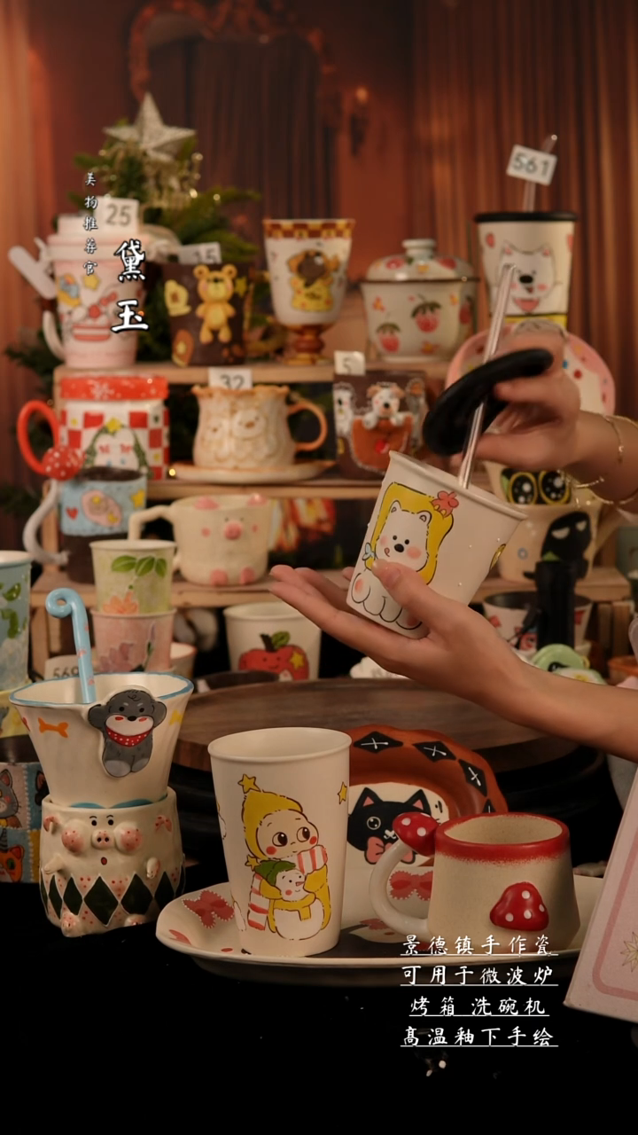 陶瓷景德镇手工手绘陶瓷