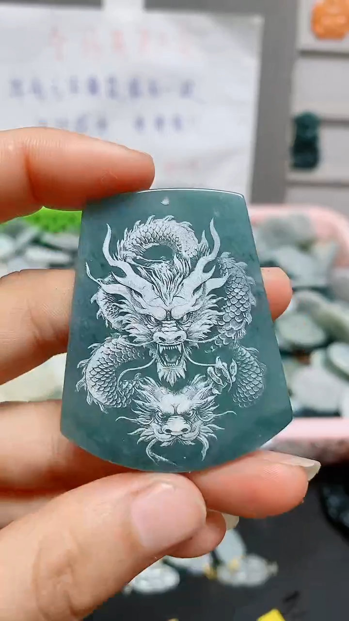 【闪购商品】翡翠颈饰未镶嵌天然翡翠A货