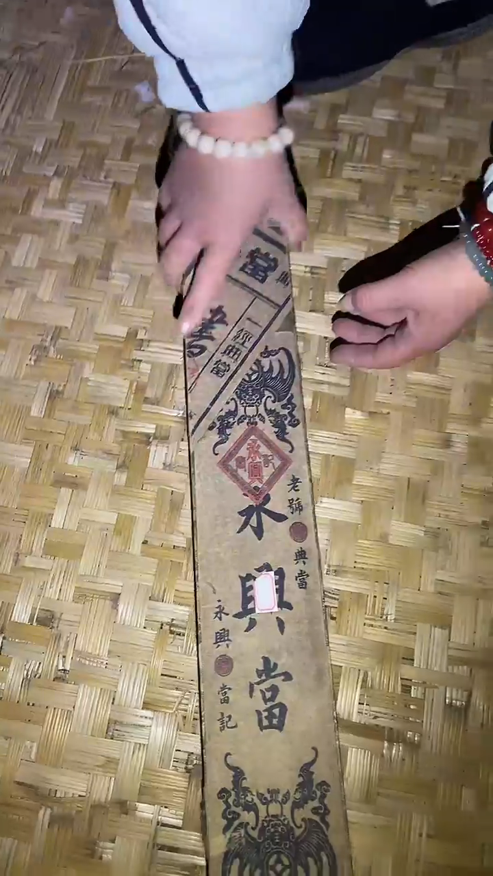 木1啊啊啊啊啊啊啊啊啊啊啊啊啊