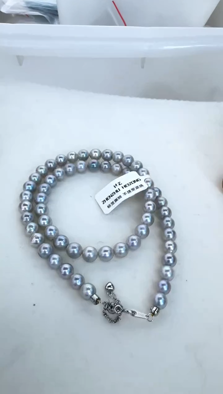 【闪购商品】海水珍珠颈饰未镶嵌项链6.5-7