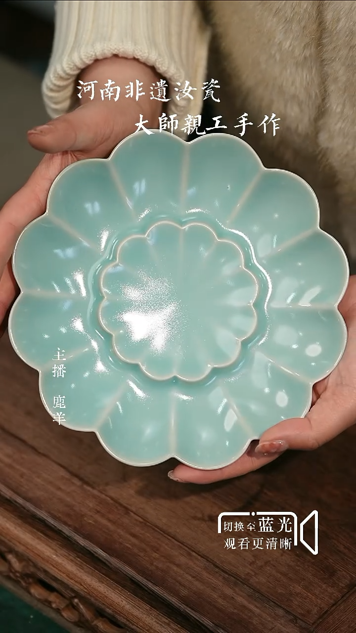 莲瓣壶承-张海英-微瑕-羊