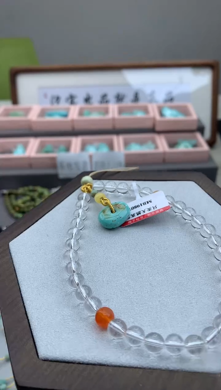【闪购商品】南红玛瑙未镶嵌手机链Q212