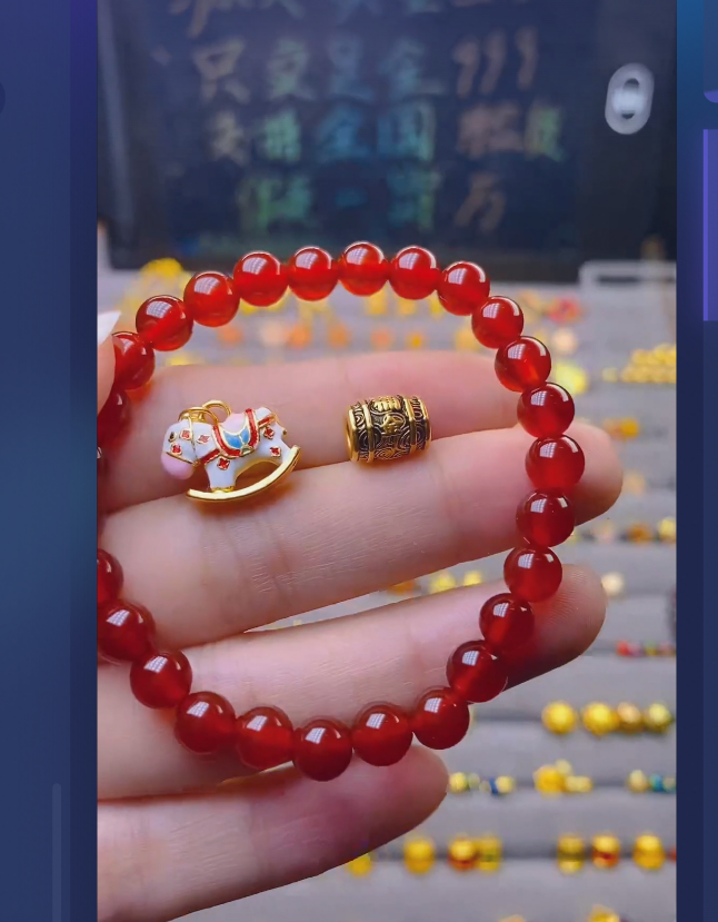足金999马+一桶金/ 多样性发