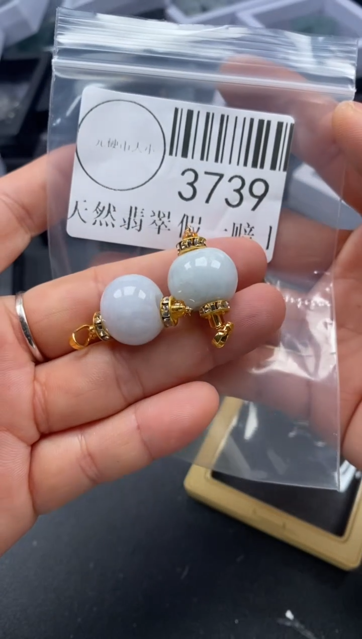 吊坠(不含链)未镶嵌翡翠3739