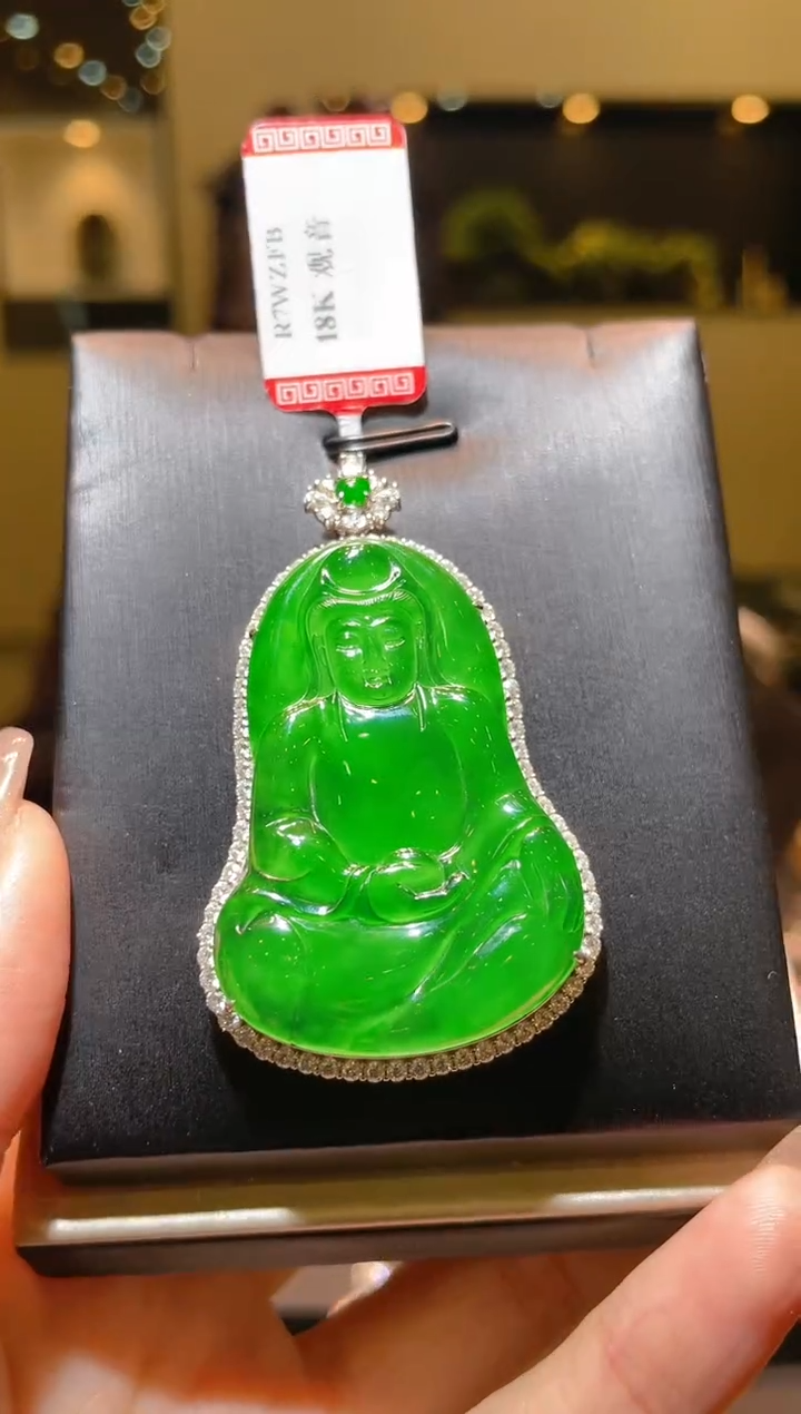 【闪购商品】翡翠吊坠(赠链)18K金镶嵌A65